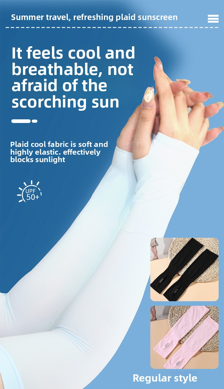 Ice Silk Outdoor Cycling Solid Color Anti-Mosquito Sun Protection Sleeves