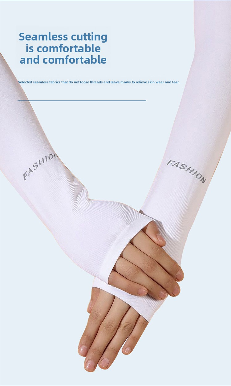 Ice Silk Outdoor Cycling Solid Color Anti-Mosquito Sun Protection Sleeves