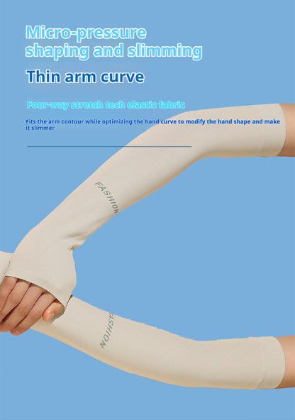 Ice Silk Outdoor Cycling Solid Color Anti-Mosquito Sun Protection Sleeves