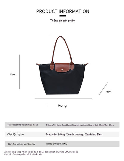 French Single Shoulder Eco-friendly Waterproof Nylon Tote Bag