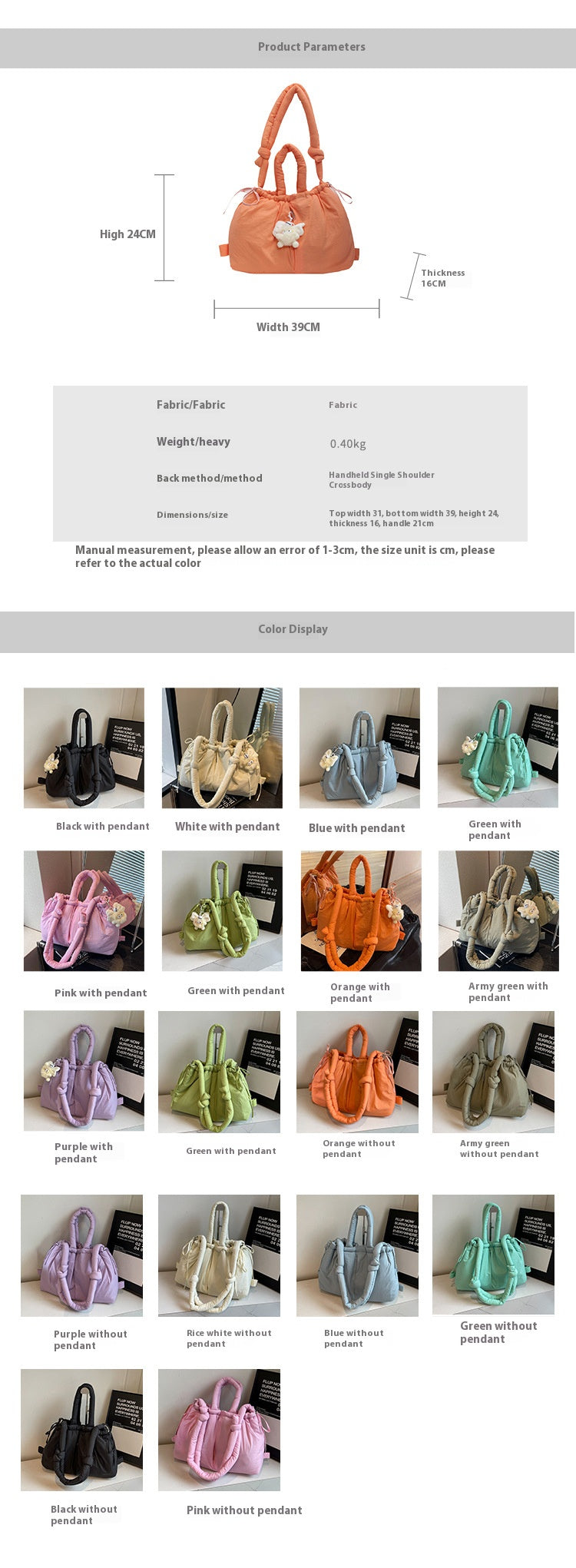 Casual and versatile one-shoulder nylon large capacity tote bag