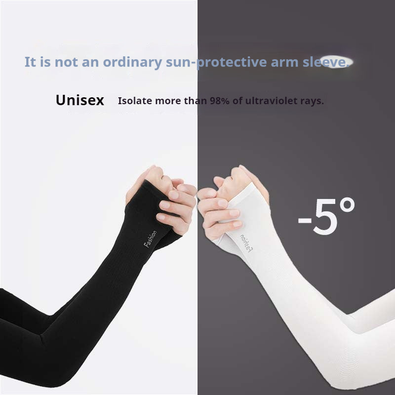 Ice Silk Outdoor Cycling Solid Color Anti-Mosquito Sun Protection Sleeves