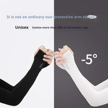 Ice Silk Outdoor Cycling Solid Color Anti-Mosquito Sun Protection Sleeves