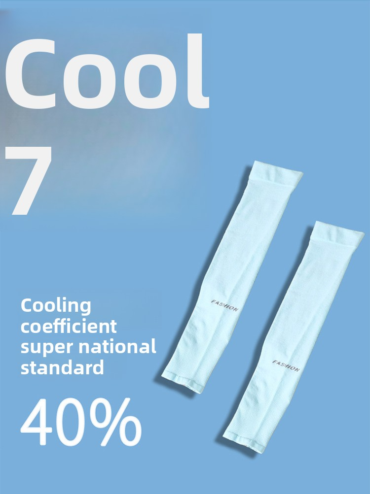 Ice Silk Outdoor Cycling Solid Color Anti-Mosquito Sun Protection Sleeves