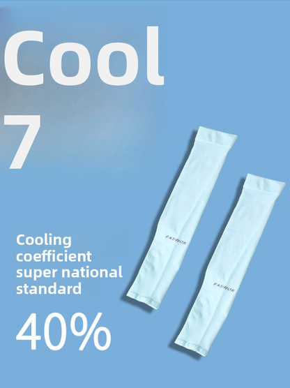 Ice Silk Outdoor Cycling Solid Color Anti-Mosquito Sun Protection Sleeves