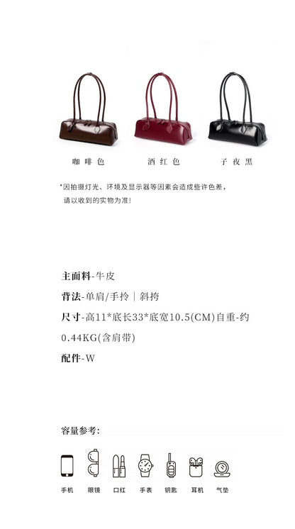 Single Shoulder Large Capacity Cowhide Underarm Red Baguette Bag