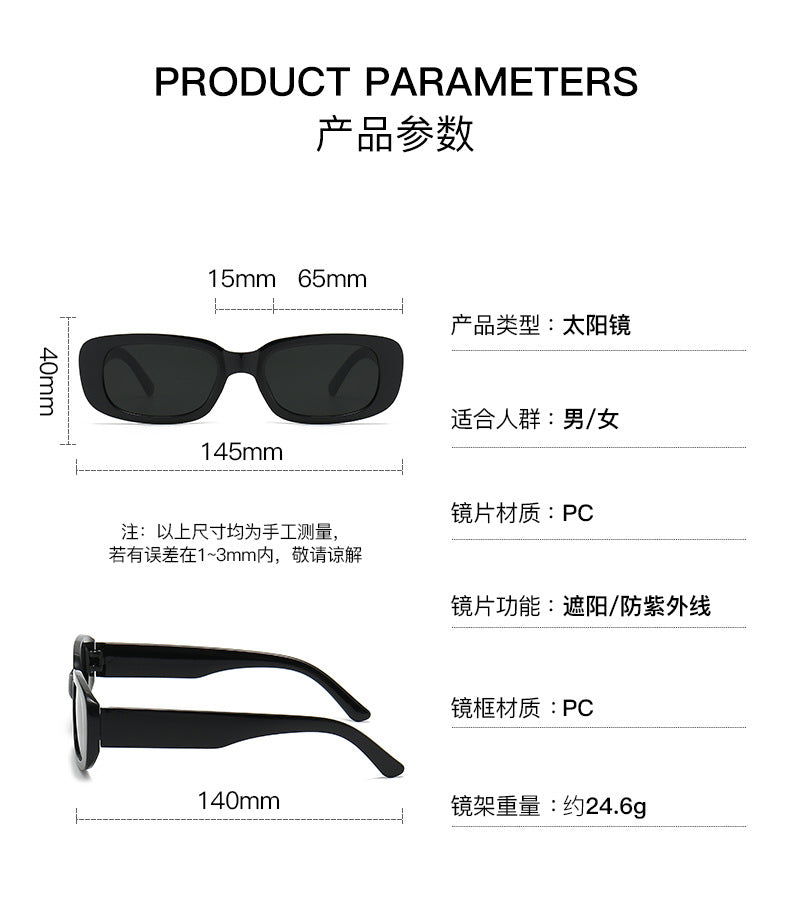 Vintage Square Frame Cat Eye Sunglasses