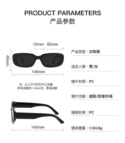 Vintage Square Frame Cat Eye Sunglasses