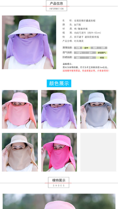 UV Protection Sunscreen Wide Brim Hat Outdoor Face Shield