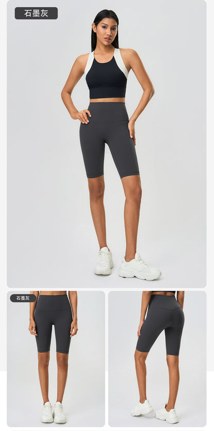 Summer Butt-Lifting Shaping Five-Point Shorts Outdoor Yoga Pants