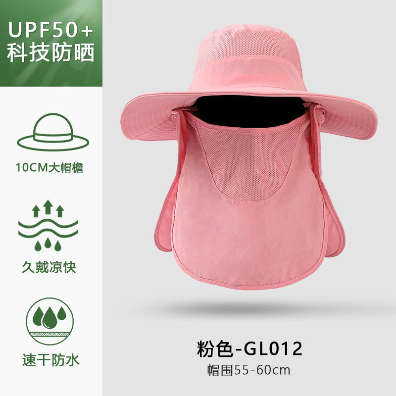 Summer outdoor quick-drying sun protection hat fishing cap