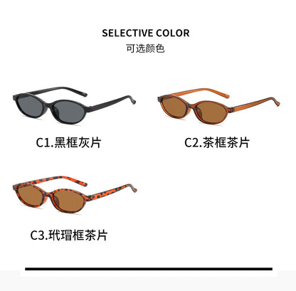 British Retro Oval Frame Sunglasses