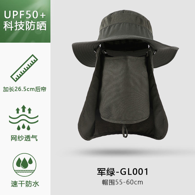 Summer outdoor quick-drying sun protection hat fishing cap