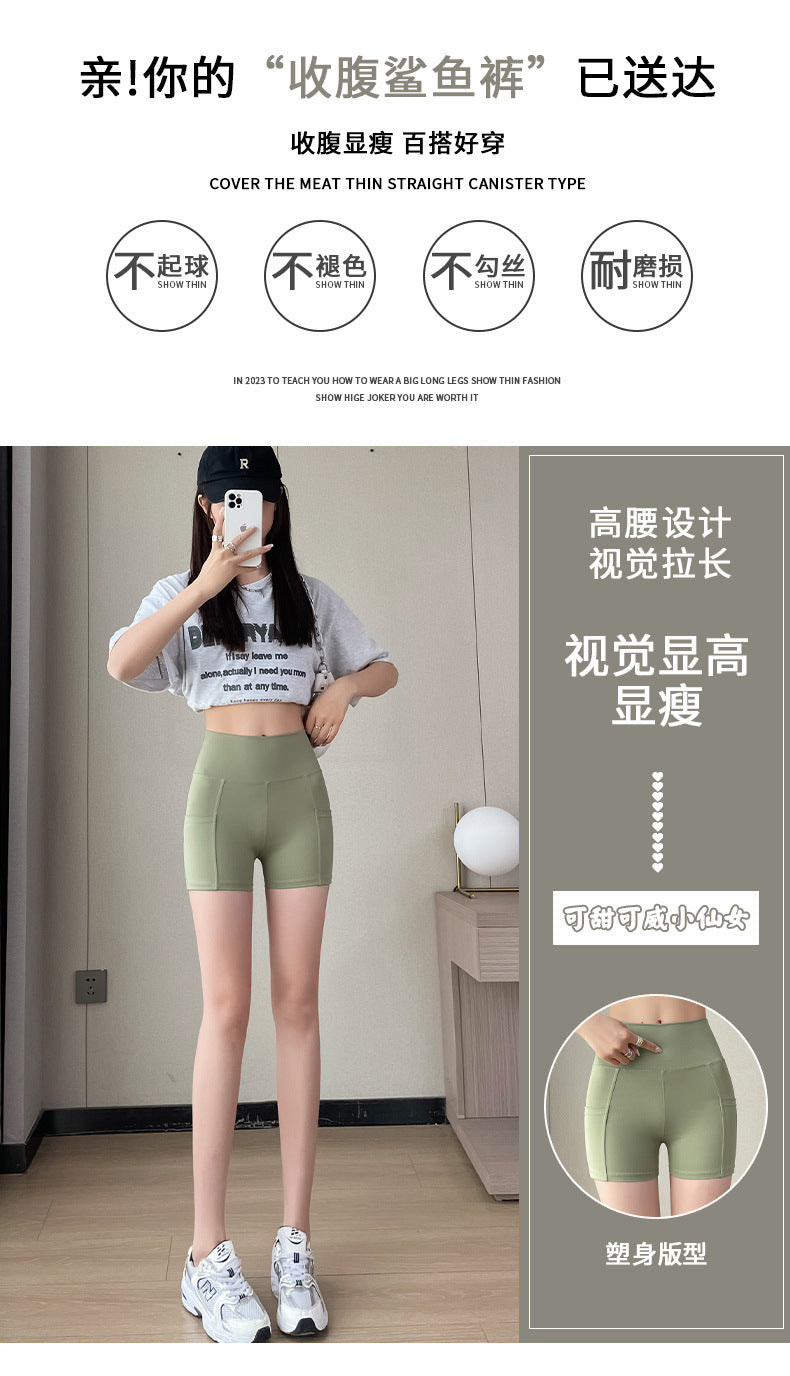 New Pocket Three-Quarter Thin Yoga Pants