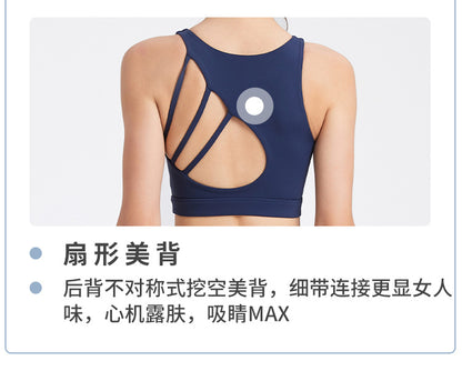 Naked outdoor high-strength shockproof fitness yoga suit