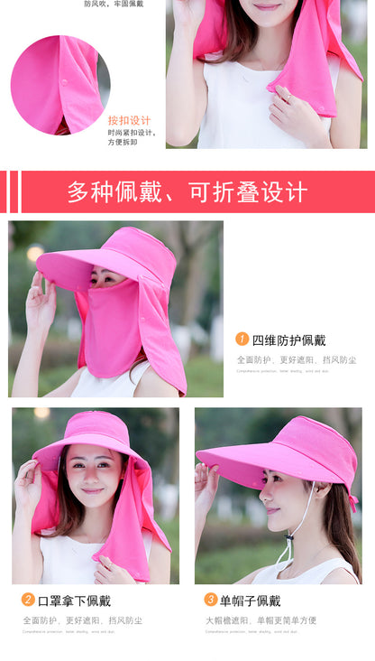 UV Protection Sunscreen Wide Brim Hat Outdoor Face Shield