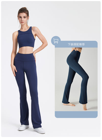 Naked outdoor high-strength shockproof fitness yoga suit