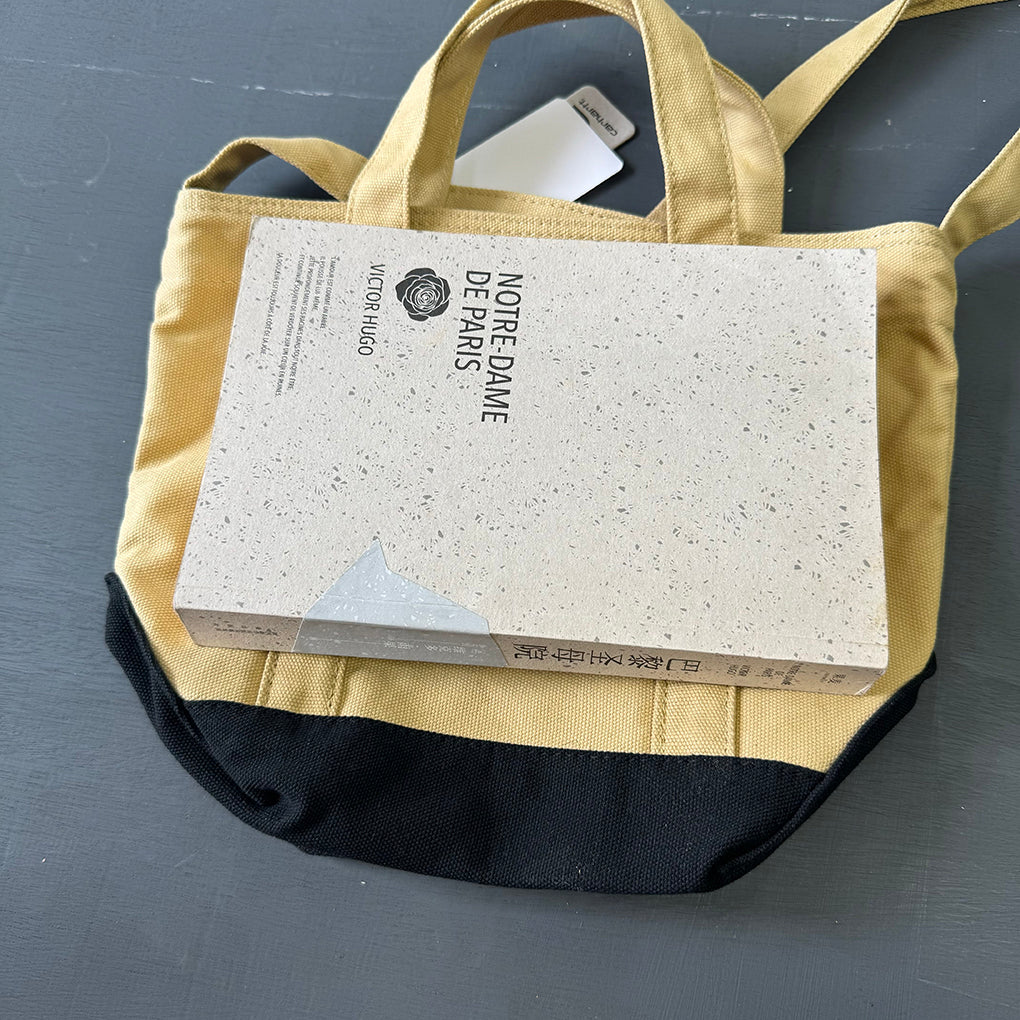 2025 Spliced Wear-Resistant Casual American Workwear Crossbody Canvas Bag