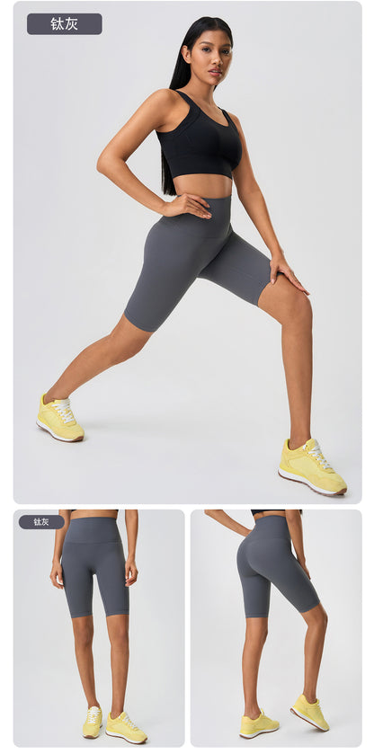 Summer Butt-Lifting Shaping Five-Point Shorts Outdoor Yoga Pants