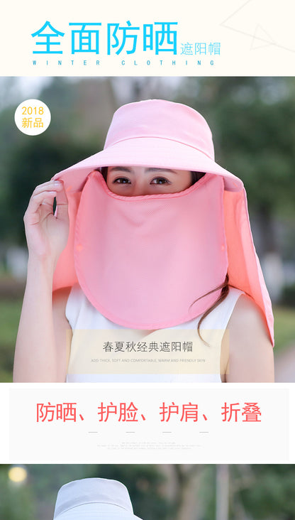 UV Protection Sunscreen Wide Brim Hat Outdoor Face Shield
