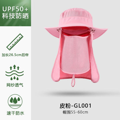 Summer outdoor quick-drying sun protection hat fishing cap