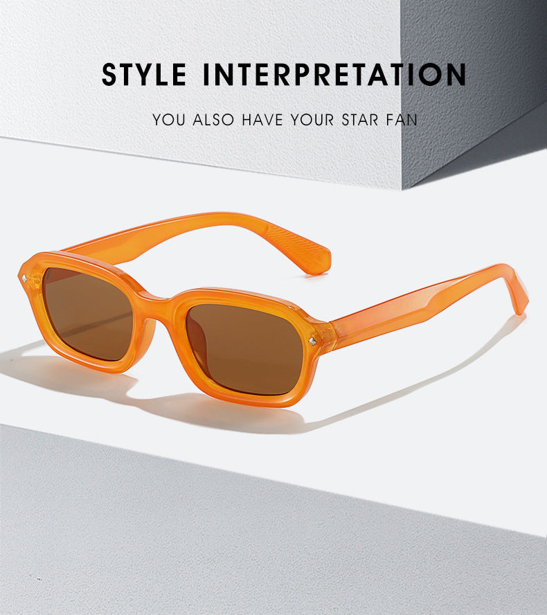 Retro high-end narrow frame square sunglasses