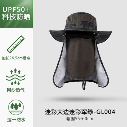 Summer outdoor quick-drying sun protection hat fishing cap