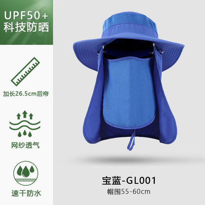 Summer outdoor quick-drying sun protection hat fishing cap