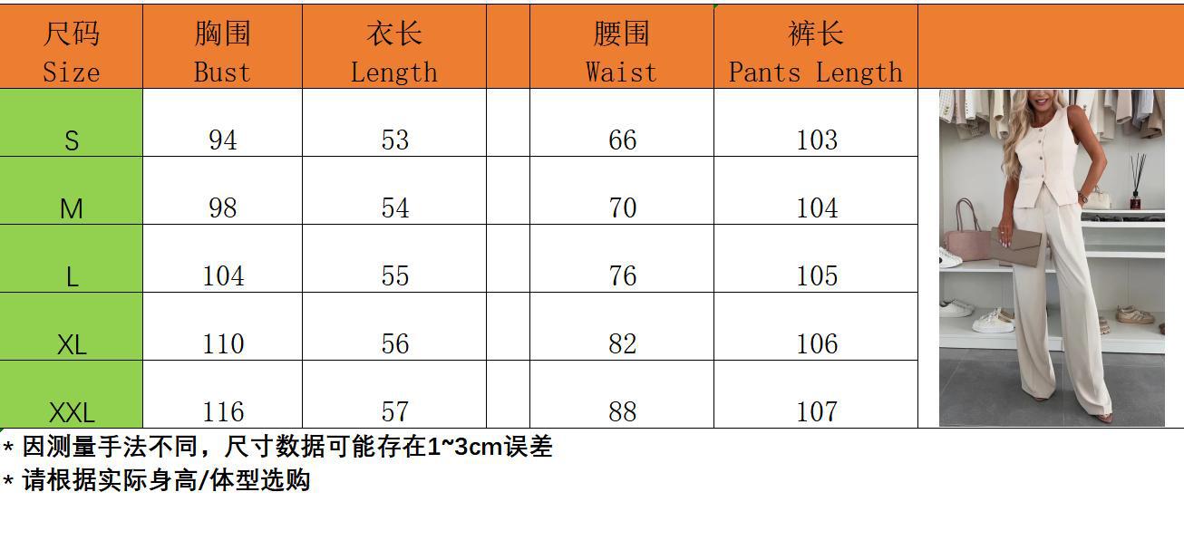 Cross-Border Women's Clothing 2025 New Elegant Commuter V-neck Fastener Decoration Vest Trousers Suit