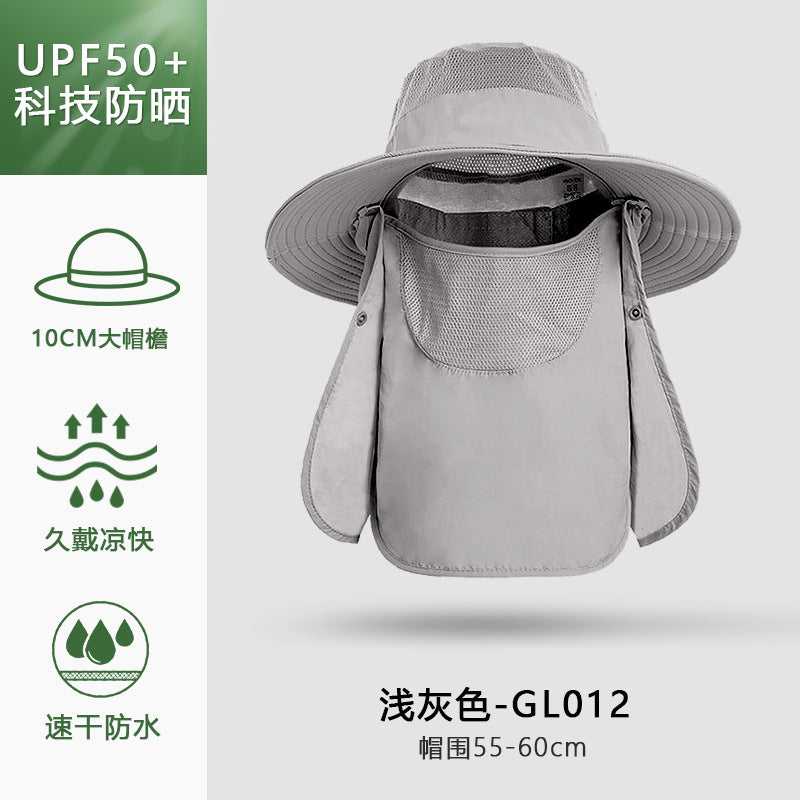 Summer outdoor quick-drying sun protection hat fishing cap