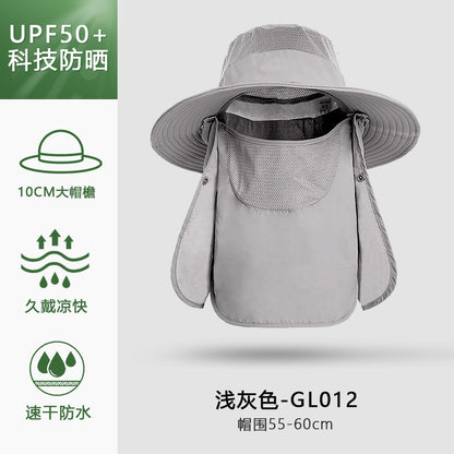 Summer outdoor quick-drying sun protection hat fishing cap
