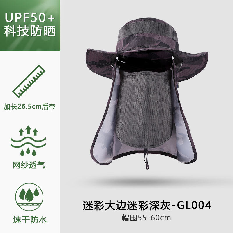 Summer outdoor quick-drying sun protection hat fishing cap