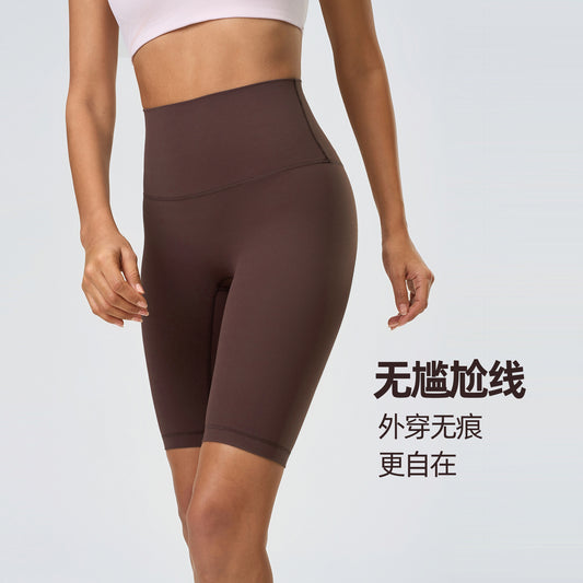 Summer Butt-Lifting Shaping Five-Point Shorts Outdoor Yoga Pants