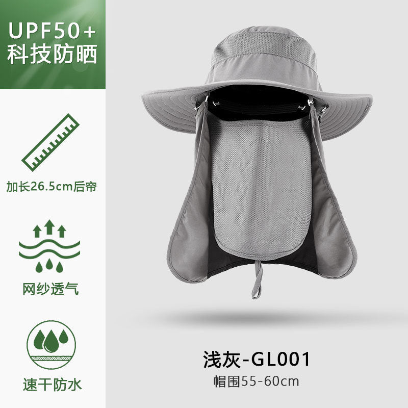 Summer outdoor quick-drying sun protection hat fishing cap