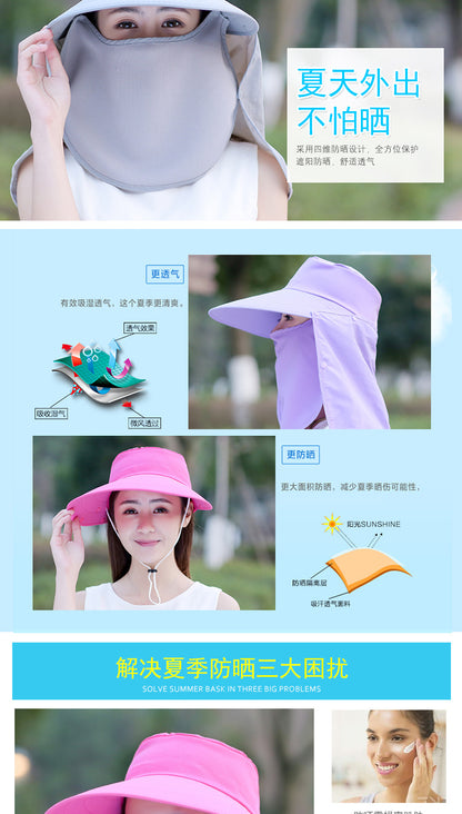 UV Protection Sunscreen Wide Brim Hat Outdoor Face Shield