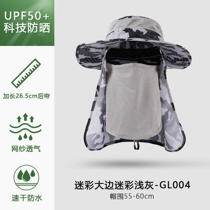 Summer outdoor quick-drying sun protection hat fishing cap