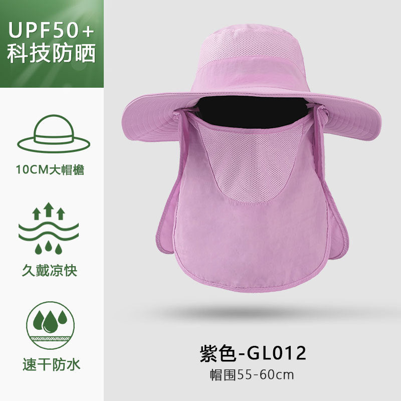 Summer outdoor quick-drying sun protection hat fishing cap