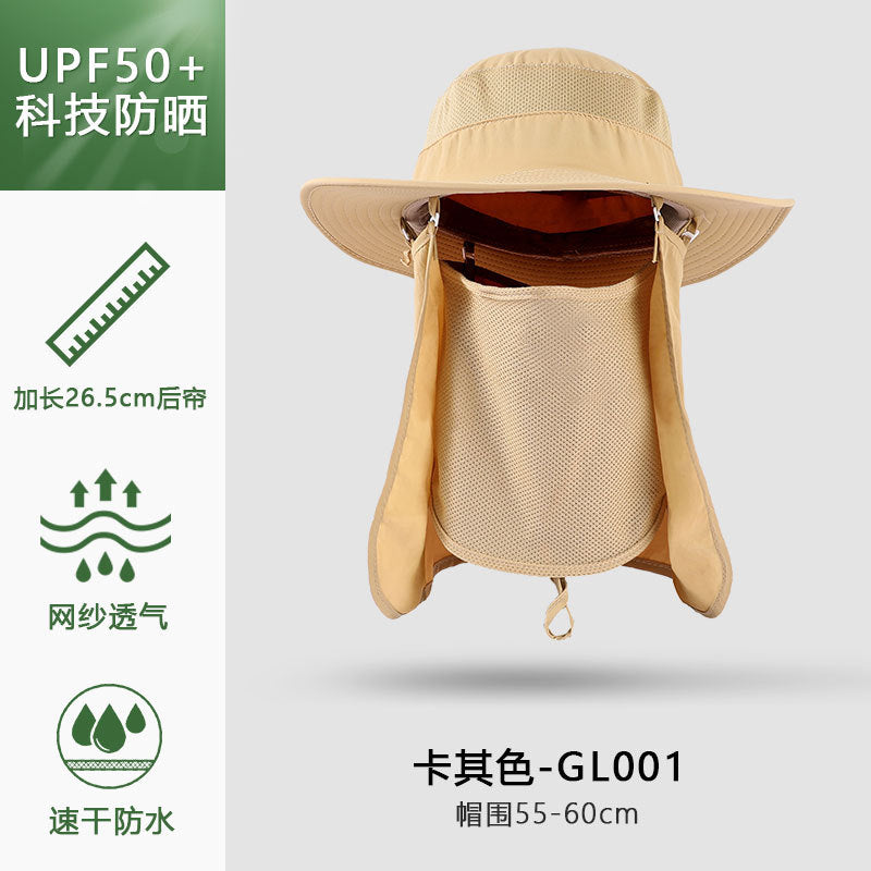 Summer outdoor quick-drying sun protection hat fishing cap