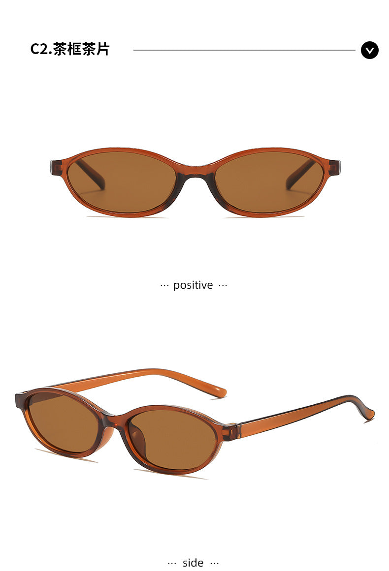 British Retro Oval Frame Sunglasses