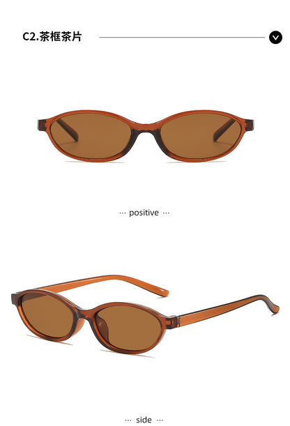 British Retro Oval Frame Sunglasses