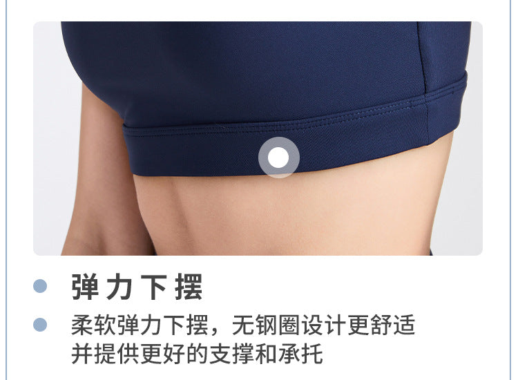 Naked outdoor high-strength shockproof fitness yoga suit