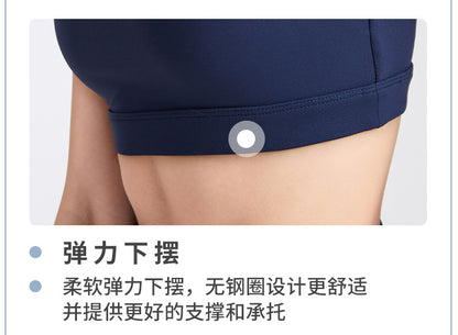 Naked outdoor high-strength shockproof fitness yoga suit